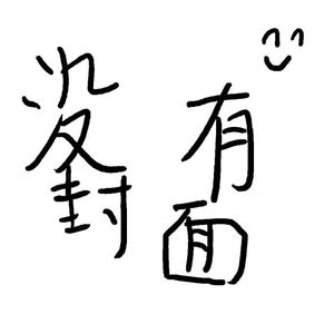 中国三级做爱妓女高清
