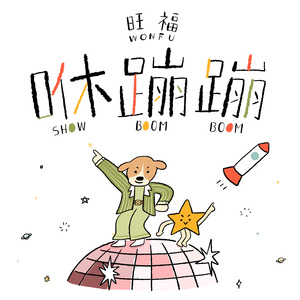 中国三级做爱妓女高清
