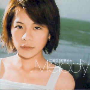 中国三级做爱妓女高清
