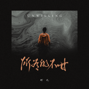 中国三级做爱妓女高清
