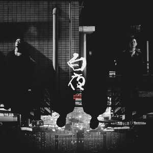 中国三级做爱妓女高清
