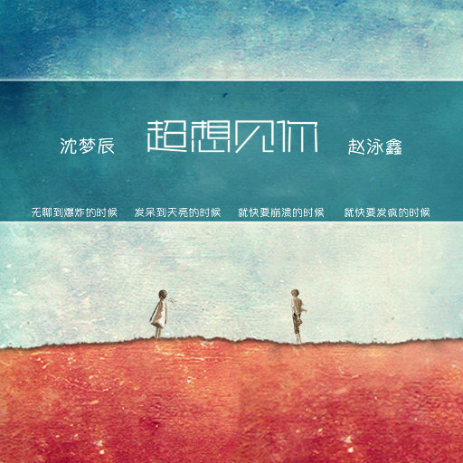 中国三级做爱妓女高清
